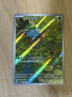 (Category: ) located in . Submitted by palletsg (Listing ID 1455457688, Image 1). Description: .