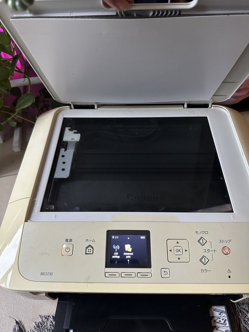 CANON PRINTER (Category: Printers, Scanners & Copiers) located in Taguig. Submitted by luxuryfindsforless (Listing ID 1455485006, Image 3). Description: Still with ink. Wifi printer & scanner From Japan, 110V.