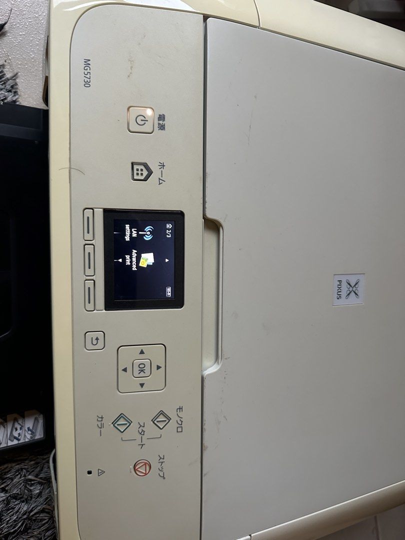 CANON PRINTER (Category: Printers, Scanners & Copiers) located in Taguig. Submitted by luxuryfindsforless (Listing ID 1455485006, Image 2). Description: Still with ink. Wifi printer & scanner From Japan, 110V.