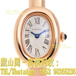 （分類：）位於 。 由 whatsapp-98365236 提交（商品編號 1455389821，圖片 1）。簡介： 。