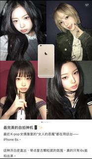 （分類：）位於 。 由 resuma_goodevice 提交（商品編號 1455345289，圖片 1）。簡介： 。