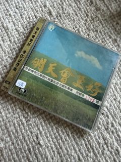 （分類：）位於 。 由 cafede33 提交（商品編號 1455449052，圖片 1）。簡介： 。