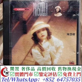 （分類：）位於 。 由 manbokok 提交（商品編號 1455425115，圖片 1）。簡介： 。