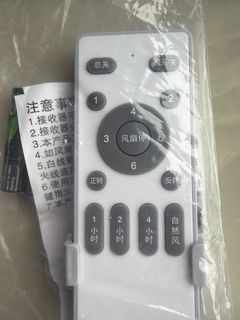 (Category: ) located in . Submitted by iphone66 (Listing ID 1455417782, Image 1). Description: .