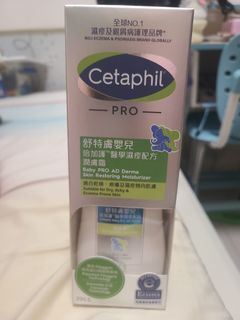 （分類：）位於 。 由 crsric40 提交（商品編號 1455472547，圖片 1）。簡介： 。