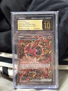（分類：）位於 。 由 gentle_edison 提交（商品編號 1455370515，圖片 1）。簡介： 。