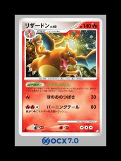 (Category: ) located in . Submitted by ocxglobal (Listing ID 1455386527, Image 1). Description: .