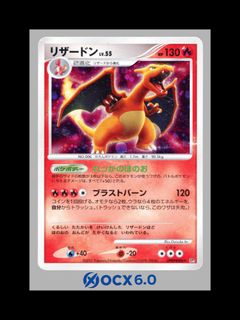 (Category: ) located in . Submitted by ocxglobal (Listing ID 1455385290, Image 1). Description: .