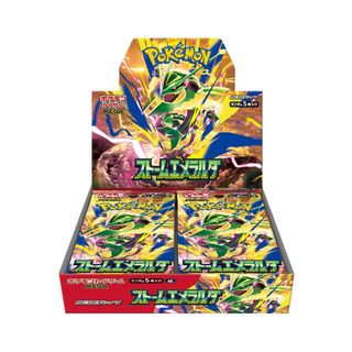 (Category: ) located in . Submitted by minguri_tcg (Listing ID 1455385527, Image 1). Description: .