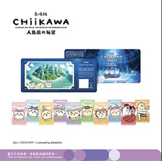 （分類：）位於 。 由 cobecobe21 提交（商品編號 1455485933，圖片 1）。簡介： 。