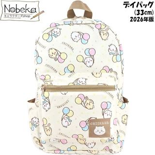 （分類：）位於 。 由 kanjerenog74589 提交（商品編號 1455344541，圖片 1）。簡介： 。