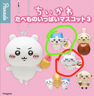 （分類：）位於 。 由 kkkl3 提交（商品編號 1455368584，圖片 1）。簡介： 。