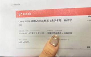 （分類：）位於 。 由 sukitsoi_321 提交（商品編號 1455332932，圖片 1）。簡介： 。