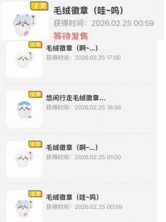 （分類：）位於 。 由 funfunfun 提交（商品編號 1455471550，圖片 1）。簡介： 。