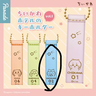 （分類：）位於 。 由 12304eee 提交（商品編號 1455421834，圖片 1）。簡介： 。