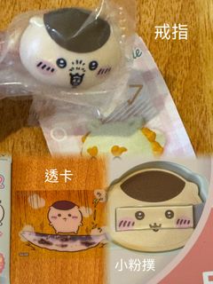 （分類：）位於 。 由 pohan0427 提交（商品編號 1455329454，圖片 1）。簡介： 。