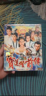 (Category: ) located in . Submitted by wai-jin-san (Listing ID 1455486033, Image 1). Description: .