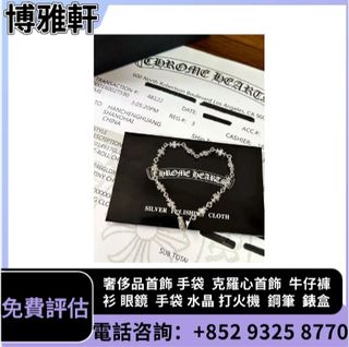 （分類：）位於 。 由 yuew95934 提交（商品編號 1455336149，圖片 1）。簡介： 。