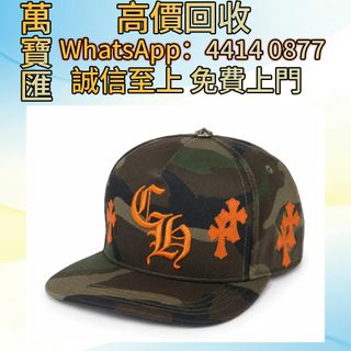 （分類：）位於 。 由 swiftfox_991bdb 提交（商品編號 1455380023，圖片 1）。簡介： 。