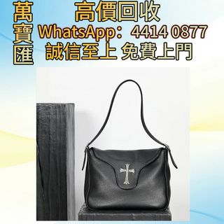 （分類：）位於 。 由 swiftfox_991bdb 提交（商品編號 1455390496，圖片 1）。簡介： 。