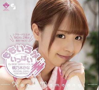 （分類：）位於 。 由 alankwok27 提交（商品編號 1455399966，圖片 1）。簡介： 。