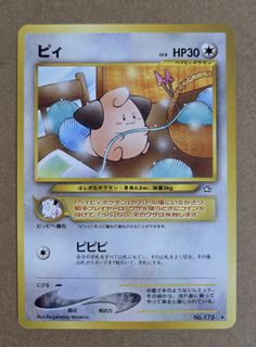 (Category: ) located in . Submitted by lukeneo (Listing ID 1455451490, Image 1). Description: .