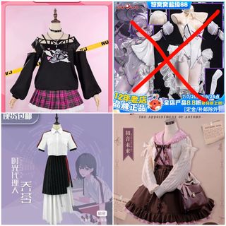 （分類：）位於 。 由 mofu_owo 提交（商品編號 1450165983，圖片 1）。簡介： 。