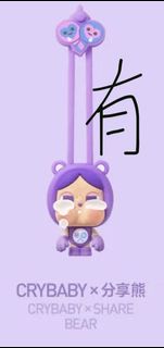 （分類：）位於 。 由 wylau 提交（商品編號 1455457622，圖片 1）。簡介： 。