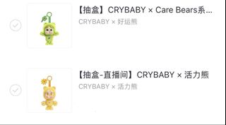 （分類：）位於 。 由 _i.reneee_ 提交（商品編號 1455478475，圖片 1）。簡介： 。
