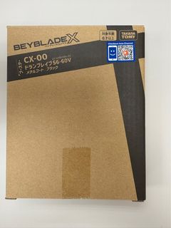 （分類：）位於 。 由 pkpkhei 提交（商品編號 1455385160，圖片 1）。簡介： 。