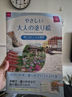 （分類：）位於 。 由 juju614 提交（商品編號 1455443067，圖片 1）。簡介： 。