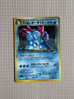 (Category: ) located in . Submitted by ultraloop (Listing ID 1455497542, Image 1). Description: .