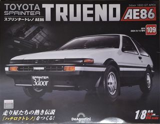 （分類：）位於 。 由 choyabc1969 提交（商品編號 1455339170，圖片 1）。簡介： 。
