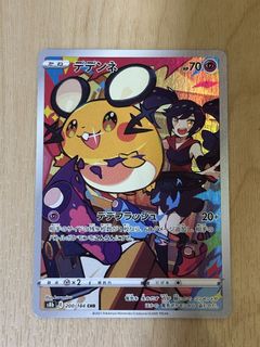 (Category: ) located in . Submitted by palletsg (Listing ID 1455458957, Image 1). Description: .