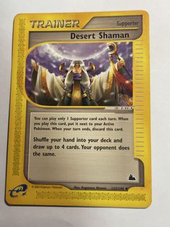 (Category: ) located in . Submitted by kenttze (Listing ID 1455482798, Image 1). Description: .