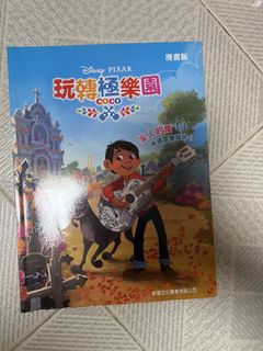 （分類：）位於 。 由 adele_sells 提交（商品編號 1455439885，圖片 1）。簡介： 。