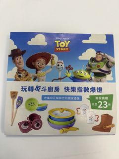 （分類：）位於 。 由 abt001 提交（商品編號 1455338905，圖片 1）。簡介： 。