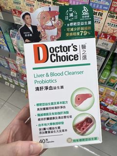 （分類：）位於 。 由 kttsang415 提交（商品編號 1455361517，圖片 1）。簡介： 。