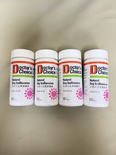 （分類：）位於 。 由 dadadacoco 提交（商品編號 1455444862，圖片 1）。簡介： 。