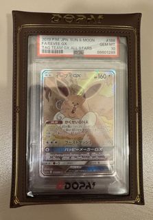 （分類：）位於 。 由 ooo93 提交（商品編號 1455478486，圖片 1）。簡介： 。