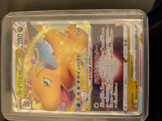 (Category: ) located in . Submitted by annjoan (Listing ID 1455447825, Image 1). Description: .