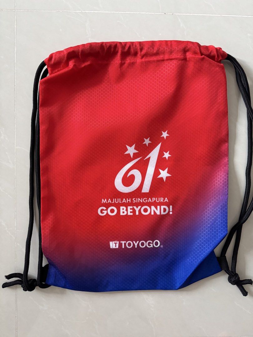 Drawstring Backpack (Category: Backpacks) located in Singapore. Submitted by ca5542cl (Listing ID 1455324954, Image 2). Description: 1 pcs S$3 take all 3 pcs S$8.