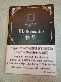（分類：）位於 。 由 ytorrrr 提交（商品編號 1455353061，圖片 1）。簡介： 。