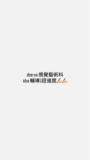 （分類：）位於 。 由 alexauy 提交（商品編號 1455492517，圖片 1）。簡介： 。