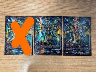 （分類：）位於 。 由 bluskyfai 提交（商品編號 1452798152，圖片 1）。簡介： 。