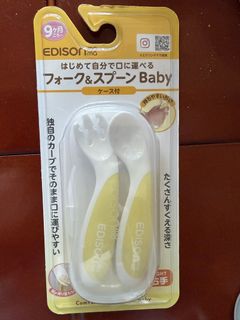 （分類：）位於 。 由 taryo 提交（商品編號 1455328650，圖片 1）。簡介： 。