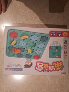 (Category: ) located in . Submitted by alverlad (Listing ID 1455359045, Image 1). Description: .
