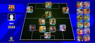 （分類：）位於 。 由 efootball_jackysir 提交（商品編號 1455436623，圖片 1）。簡介： 。