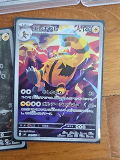 (Category: ) located in . Submitted by jefluffy23 (Listing ID 1455430087, Image 1). Description: .