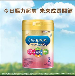 （分類：）位於 。 由 10v0p 提交（商品編號 1455428447，圖片 1）。簡介： 。